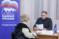 Встречу с представителями СНТ провели в Подольске