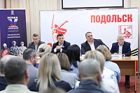 В МУП «Подольский троллейбус» состоялась встреча с администрацией округа