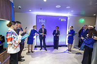 Флагманский офис ВТБ торжественно открыли в Подольске