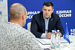 Личный прием граждан провел Григорий Артамонов