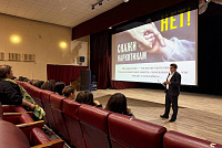 Антинаркотический час провели для шестиклассников