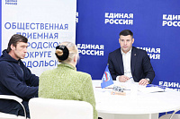 Глава Подольска провел личный прием граждан