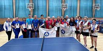 Завершились соревнования по настольному теннису спартакиады трудовых коллективов Подольска