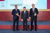 Подольск вошел в тройку лучших муниципалитетов Подмосковья по итогам 2025 года Подольск вошел в тройку лучших муниципалитетов Подмосковья по итогам 2025 года