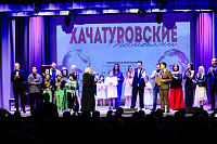 «Хачатуровские посиделки» собрали в Подольске талантливых артистов и преподавателей  ведущих творческих вузов Москвы