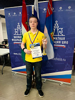 Юный подольский шахматист Святослав Лисенков — победитель первенства ЦФО Юный подольский шахматист Святослав Лисенков — победитель первенства ЦФО