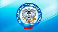 Владельцам зарубежных счетов необходимо отчитаться в срок до 1 июня 2026 года