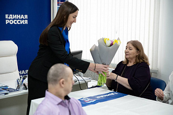 С 8 Марта поздравили женщин из подольского отделения ВОИ