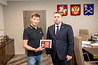Награда к юбилею