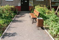 Новый асфальт положат в этом году в 24 подольских дворах