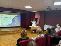 Подольские студенты проверили знания на «Атомном диктанте»