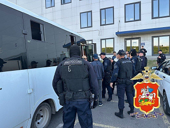 В Подольске пресекли нарушения миграционного законодательства