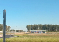 АЗС с парковкой и тренажерами построили в Подольске