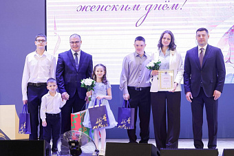 В Подольске торжественно поздравили женщин с наступающим 8 Марта