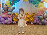 В Подольске четырёхлетняя София Волкова стала победителем VIII Всероссийского конкурса «Маленький гений - 2024»