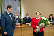 Чествование