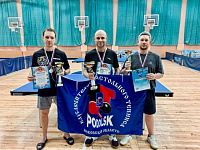 Полный пьедестал Полный пьедестал