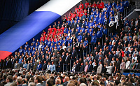 Состоялся XXIII съезд «Единой России»