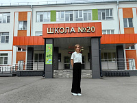 Поддержка учителей — укрепление будущего Подольска