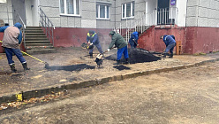 "Горячий источник" на Тепличной улицы ликвидирован