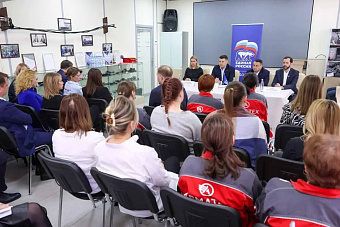 Выездная администрация округа работает на подольских заводах