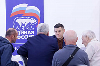 Глава Подольска Григорий Артамонов провел выездную администрацию на Южном