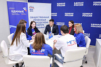 Молодежь — двигатель перемен и источник свежих идей