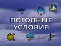Смерчи и ураганы прогнозируют синоптики