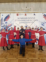 Воспитанники подольской школы фланкировки победили в конкурсе Воспитанники подольской школы фланкировки победили в конкурсе