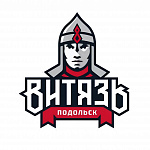 ХК «Воевода» превратился в «Витязь-Подольск» 