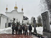 В Подольске проходят мероприятия, посвященные Году единства народов России