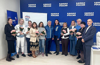 Торжественное вручение партбилетов новым членам ЕР прошло в Подольске