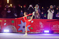 В Подольске прошел этап первого областного фестиваля «Хрустальный лед»