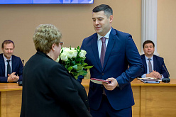Награда за педагогический труд