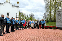 Память жертв геноцида армянского народа почтили в Подольске