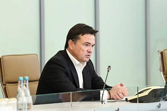 В Подмосковье в следующем году планируется перевести весь жилфонд на обслуживание в ЕИРЦ