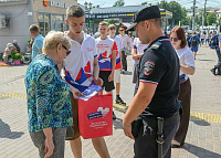 На станции Подольск прошла профилактическая акция против телефонных мошенников На станции Подольск прошла профилактическая акция против телефонных мошенников