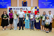 Григорий Артамонов вручил сертификаты на покупку жилья пяти подольским семьям