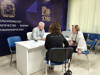 В местной общественной приемной ЕР началась неделя приемов граждан по вопросам материнства и детства