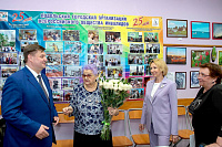С 90-летием!