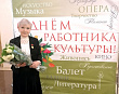 Памяти Людмилы Жиленко