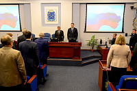 Публичные слушания по бюджету Подольска пройдут 10 декабря