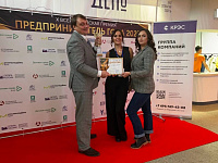 Бизнесмен из Подольска стал победителем X премии «Предприниматель года-2023»