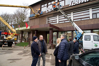 В Подольске демонтировали "вечную" вывеску ресторана