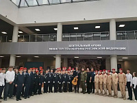 Урока мужества в Центральном архиве Минобороны РФ Урока мужества в Центральном архиве Минобороны РФ