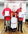 Юные фольклористы стали лауреатами конкурса