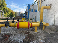 Газовое хозяйство обновляется в Подольске