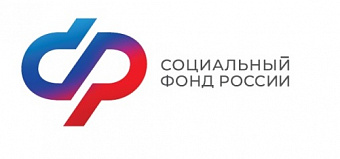 С конца мая изменится порядок назначения единого пособия многодетным семьям Московского региона