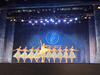 "Синяя птица" воспарила на конкурсе