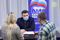 Команда администрации Подольска приехала к жителям Львовского Команда администрации Подольска приехала к жителям Львовского